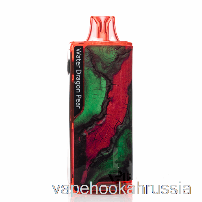 Vape Juice MTRX 12000 одноразовый водяной дракон груша